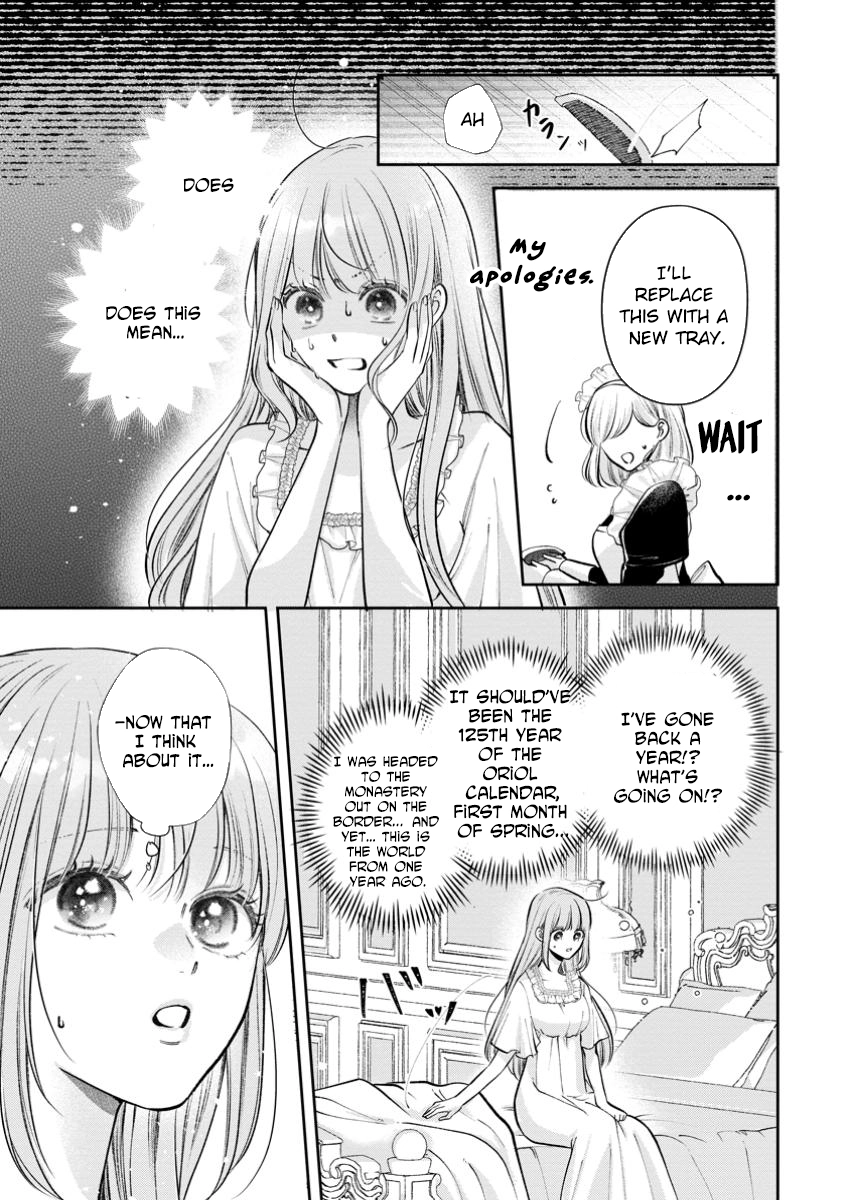 After I Returned from Death, the Cold Duke’s True Feelings Were Too Sweet Chapter 1 Page 31